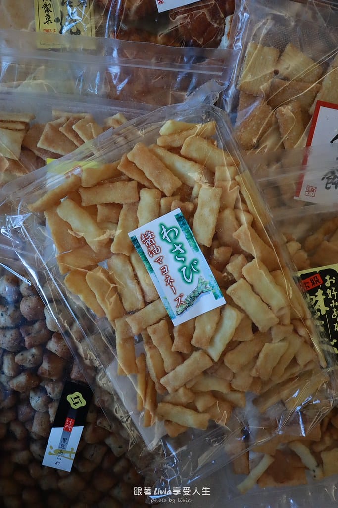仙貝 (9)