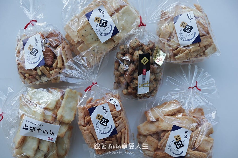 仙貝 (27)