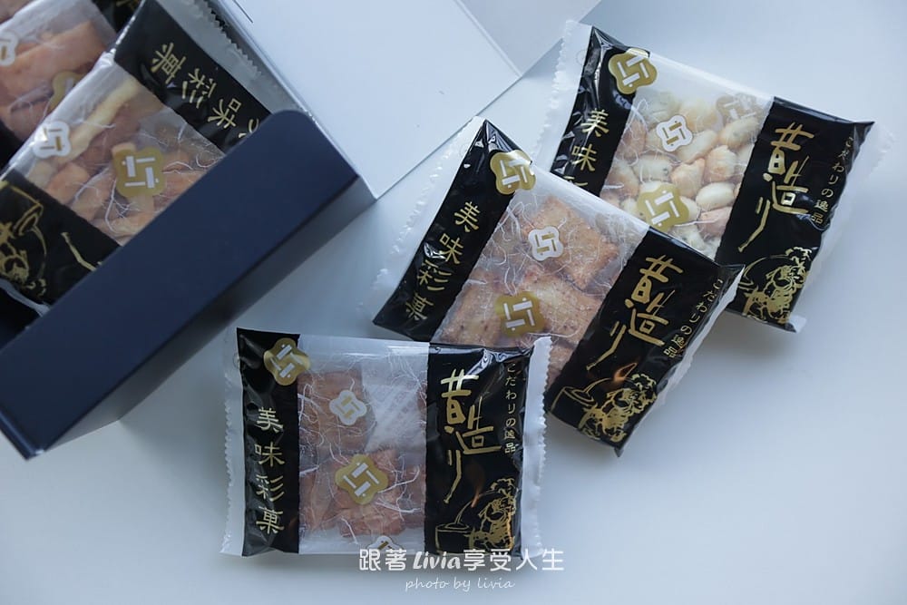 仙貝 (38)