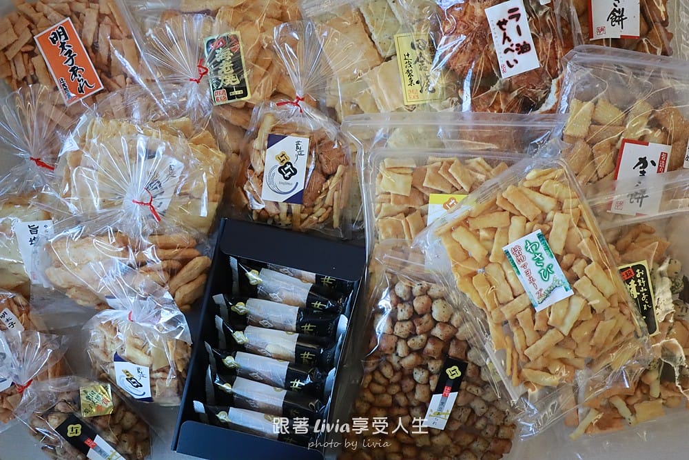 仙貝 (11)