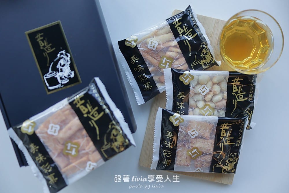 仙貝 (41)