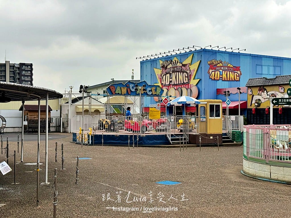 枚方公園74