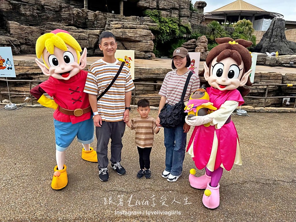枚方公園154