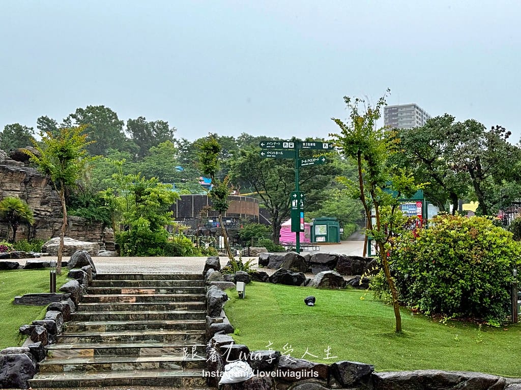 枚方公園10
