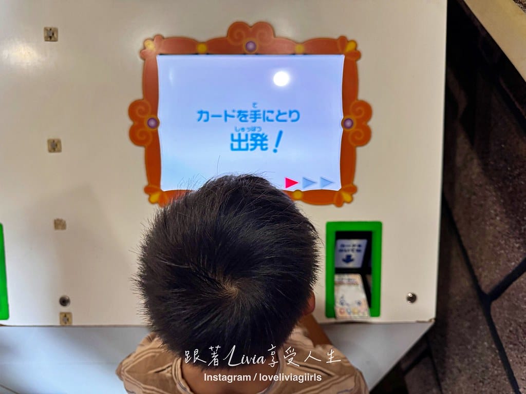 枚方公園34