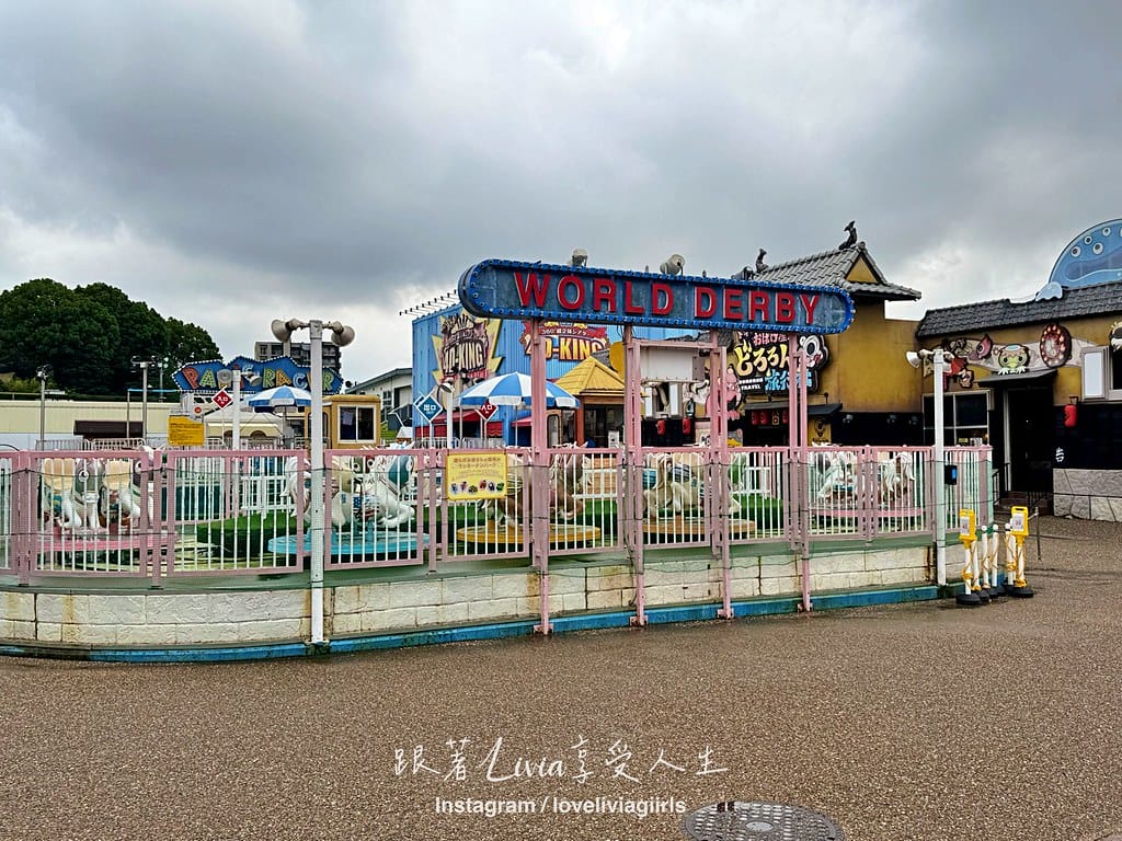 枚方公園67