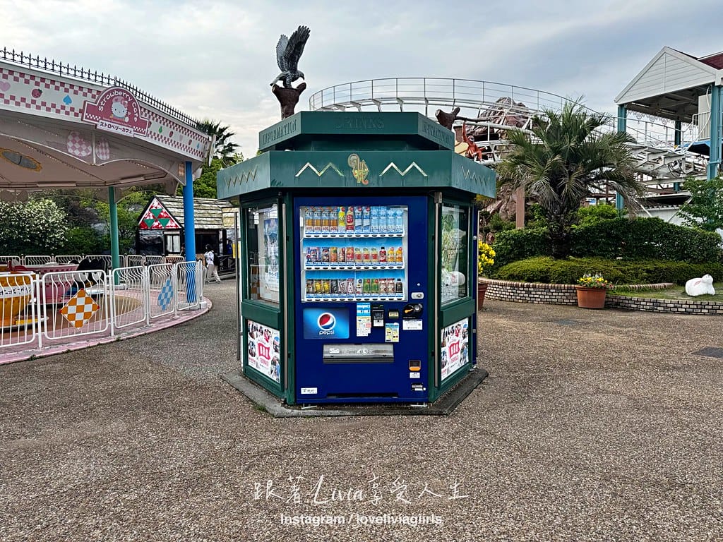 枚方公園137