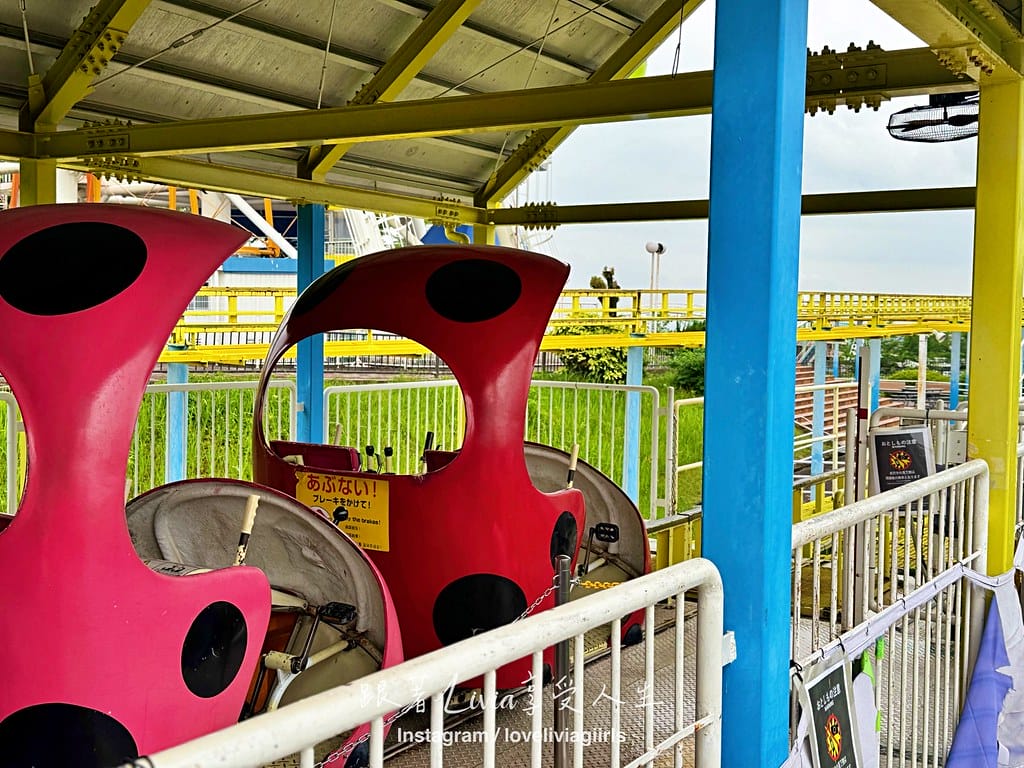 枚方公園90