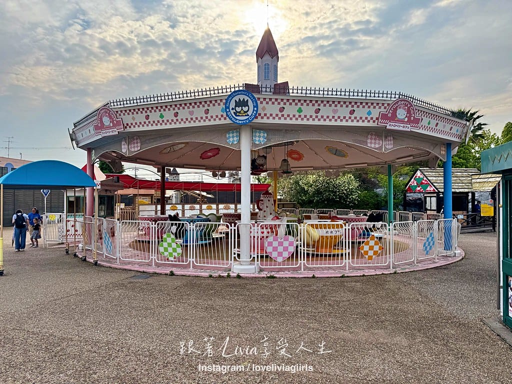枚方公園138