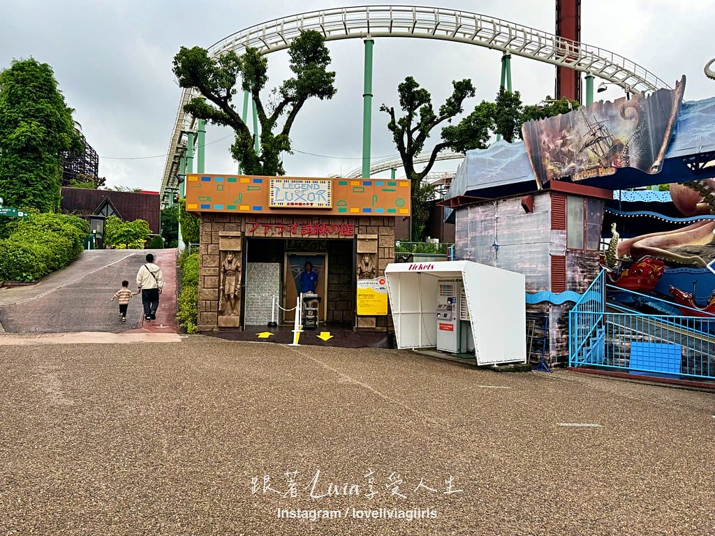 枚方公園73