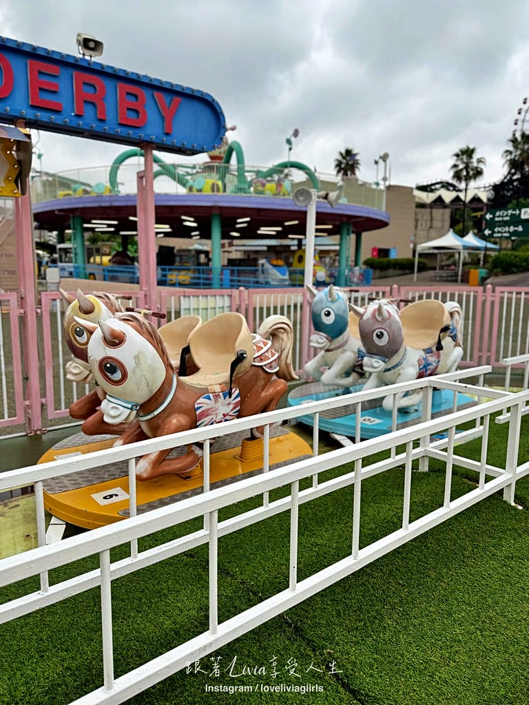 枚方公園69
