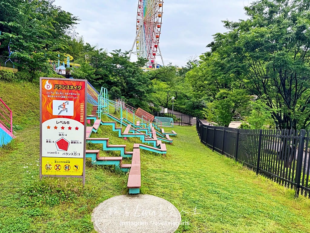 枚方公園118