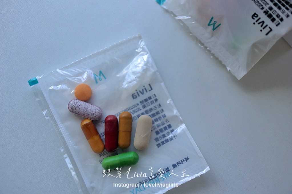 MERRY DAY 美天美點找到專屬你的健康節奏,MPNS MERRY DAY 美天美點找到專屬你的健康節奏,MPNS