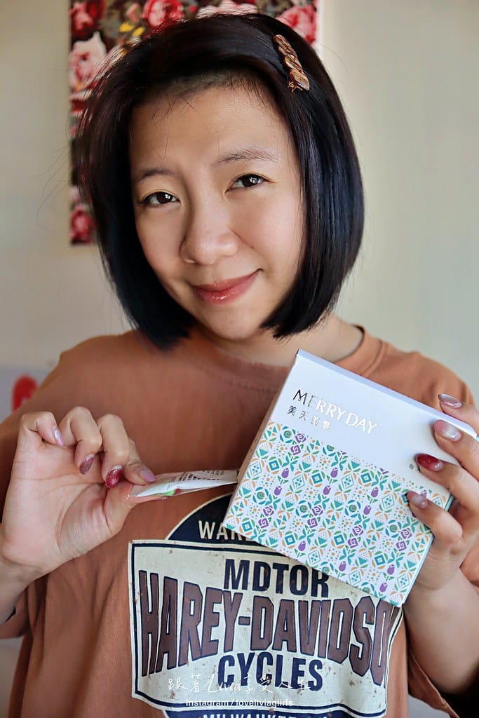 MERRY DAY 美天美點找到專屬你的健康節奏,MPNS MERRY DAY 美天美點找到專屬你的健康節奏,MPNS