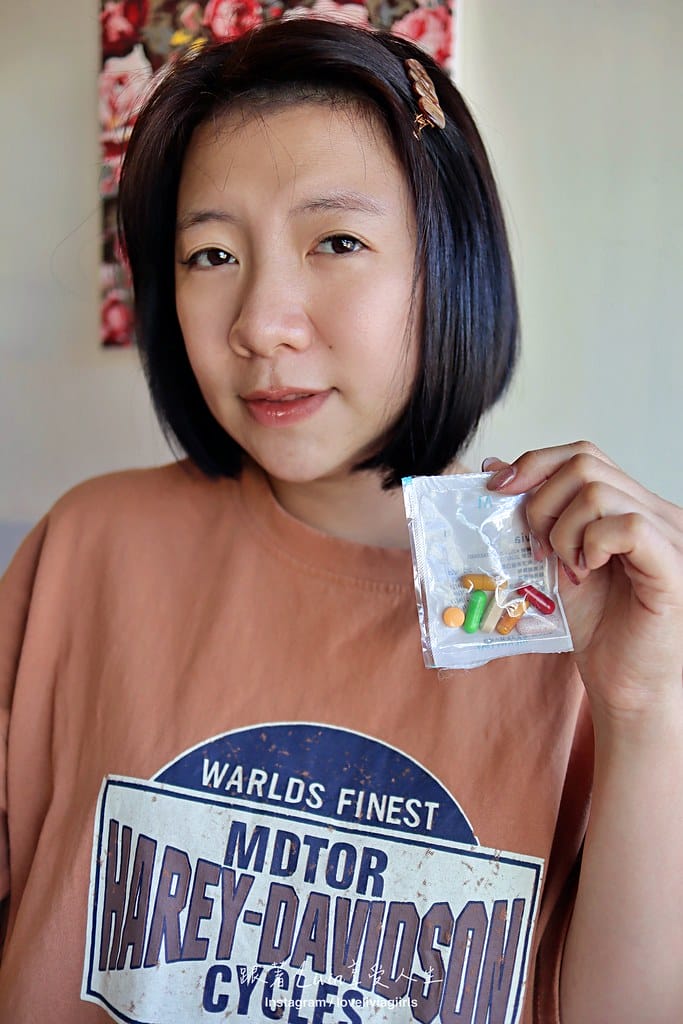 MERRY DAY 美天美點找到專屬你的健康節奏,MPNS MERRY DAY 美天美點找到專屬你的健康節奏,MPNS