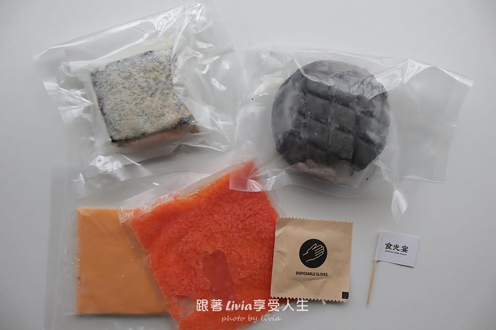 食心所遇 (16)