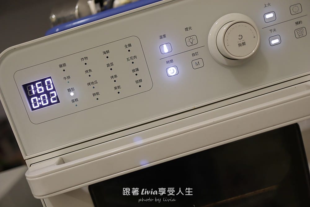 食心所遇 (19)