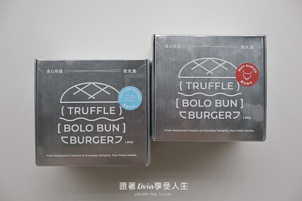 食心所遇 (10)