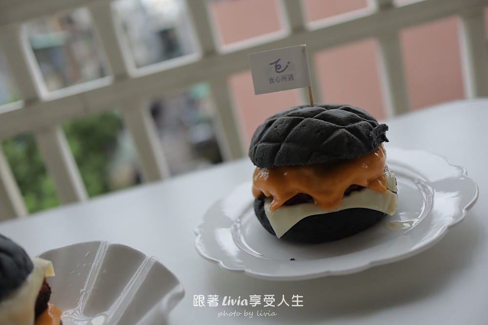 食心所遇 (31)