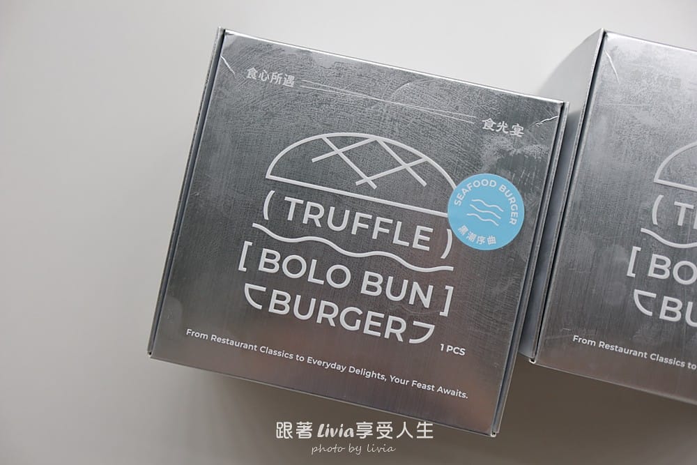 食心所遇 (11)