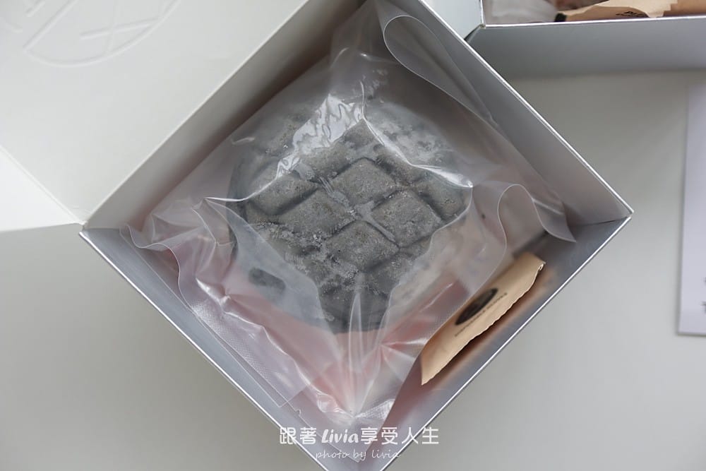 食心所遇 (13)