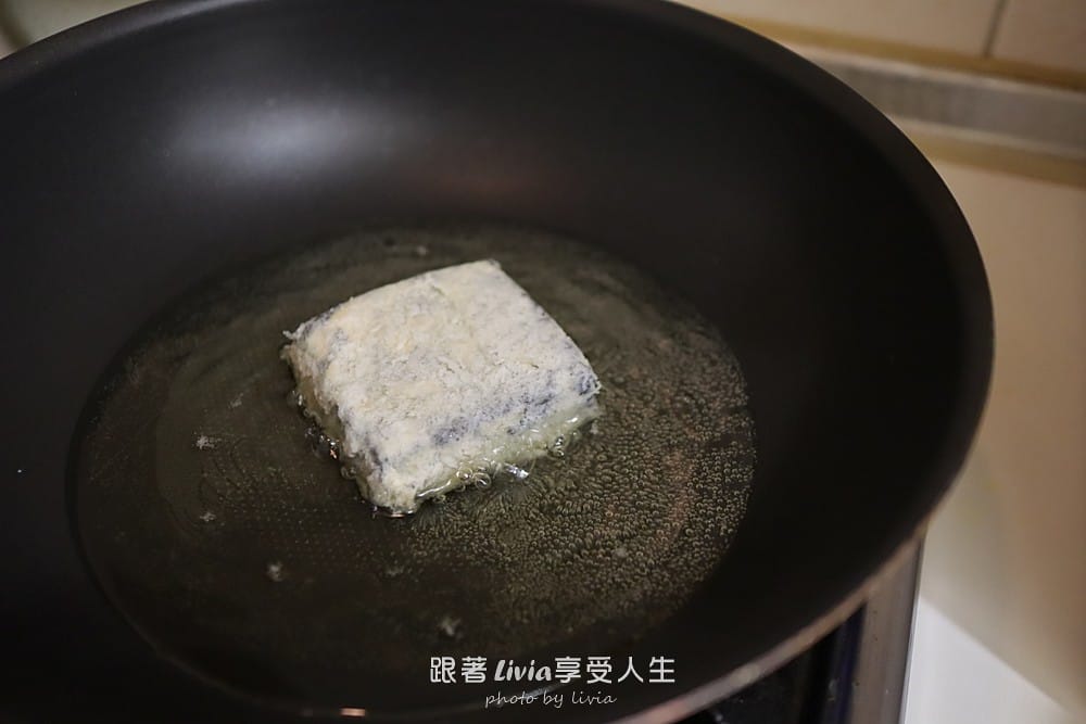 食心所遇 (20)