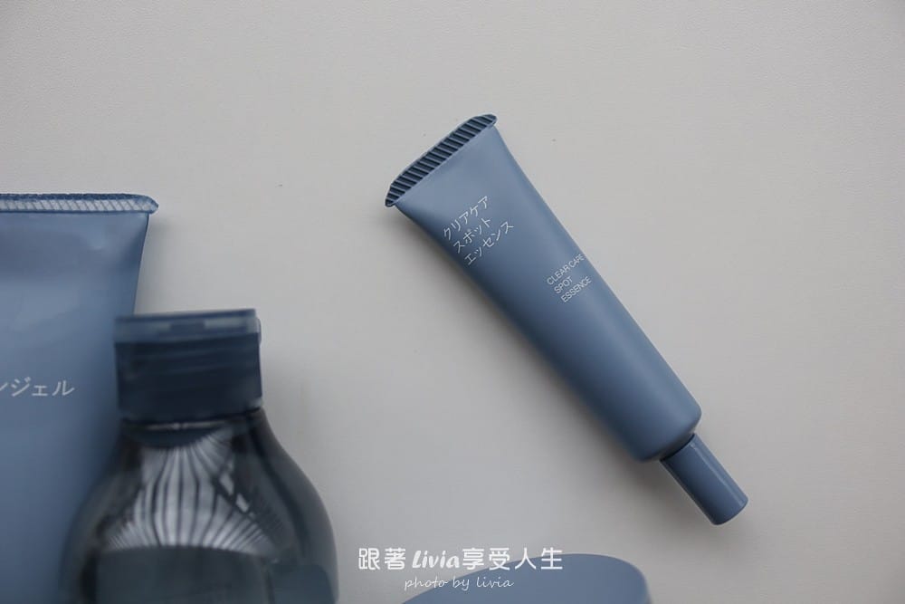 清新 (30) 清新 (30)
