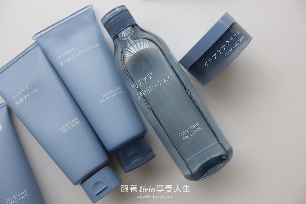 清新 (28) 清新 (28)