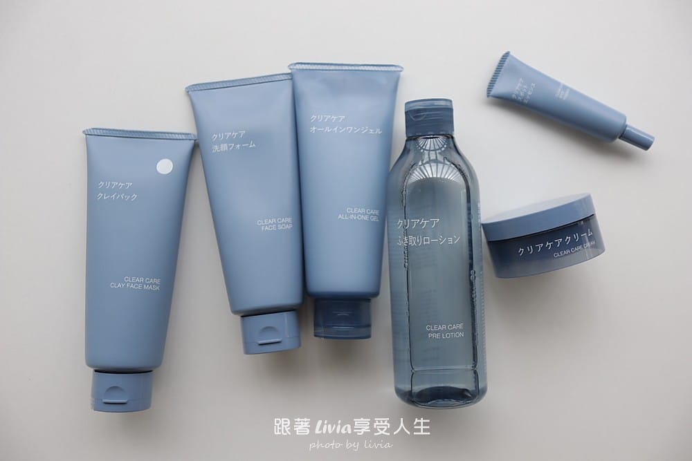 清新 (27) 清新 (27)