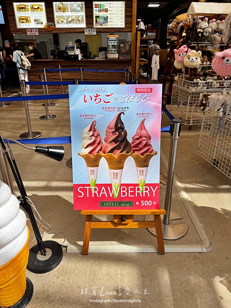 神戶190