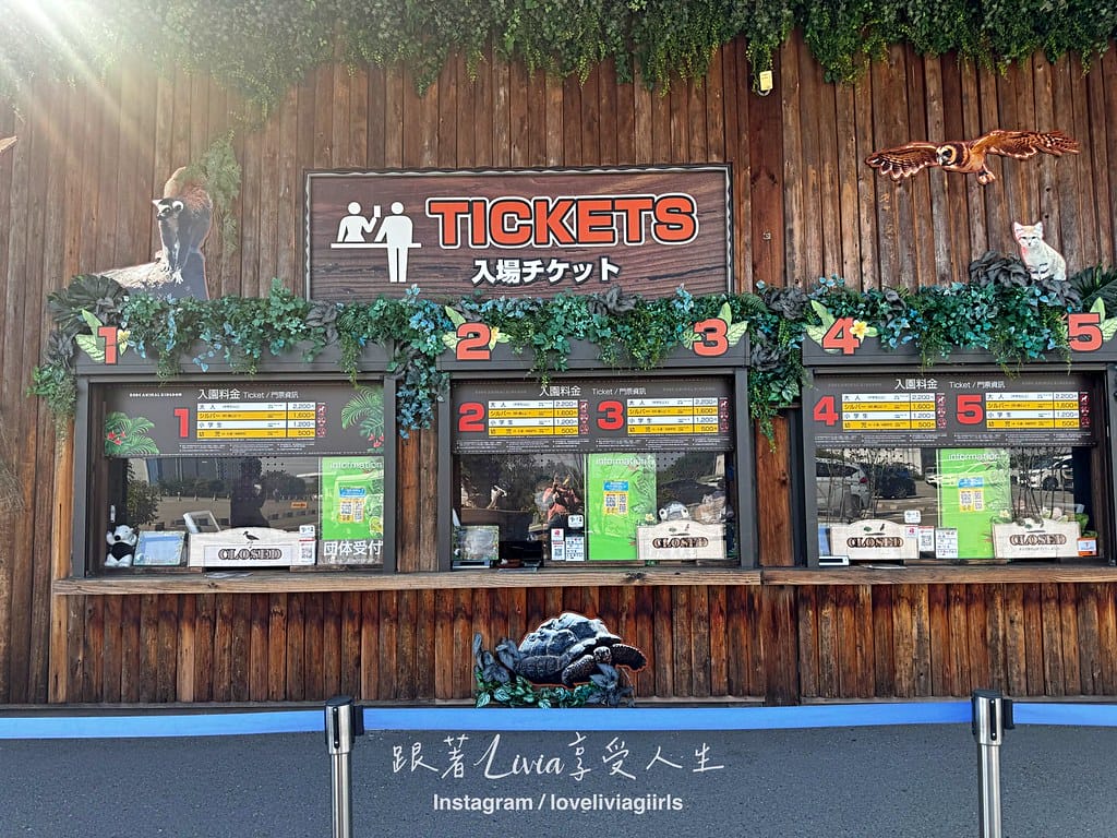 神戶199