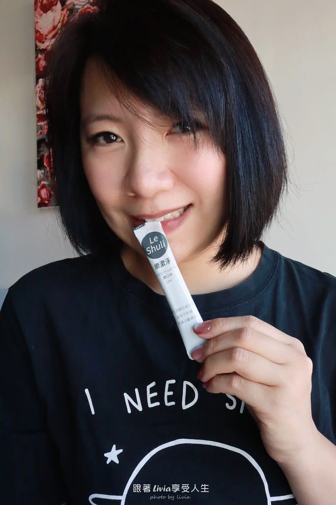 樂漱淨 (43)