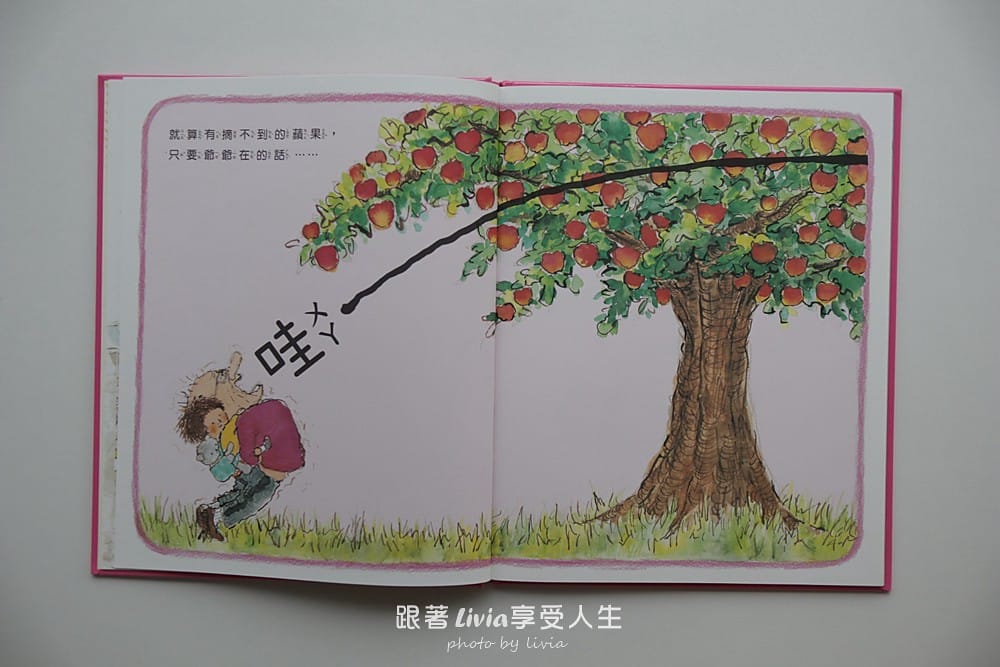 悅知文化 (42)