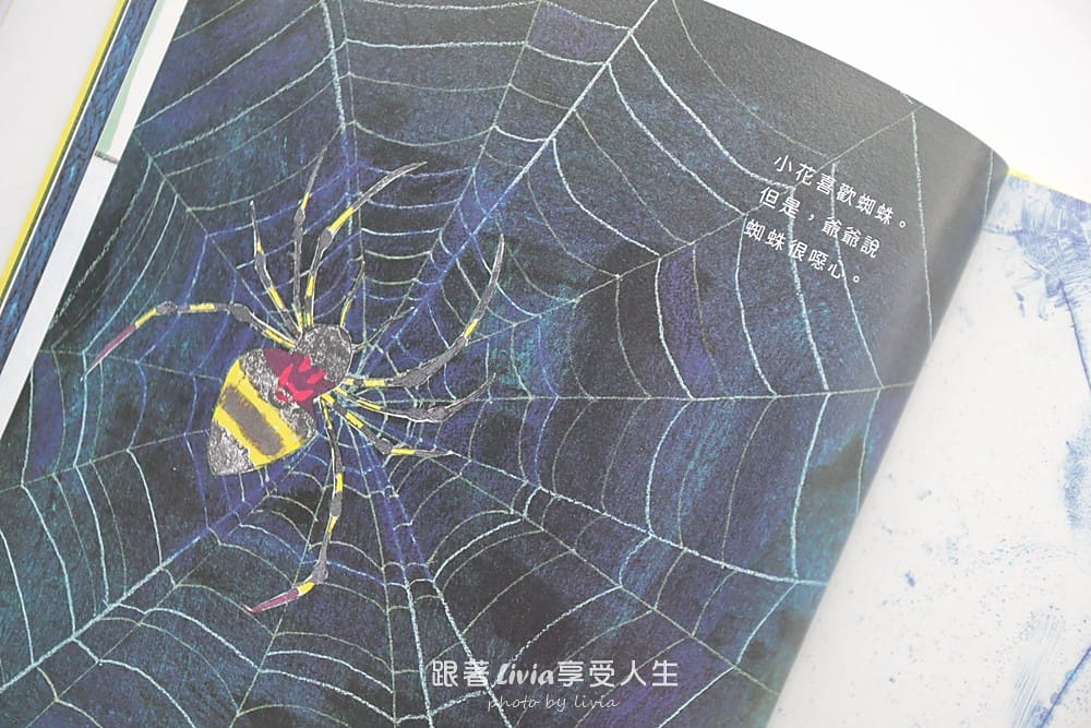 悅知文化 (26)