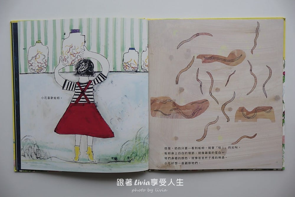 悅知文化 (24)