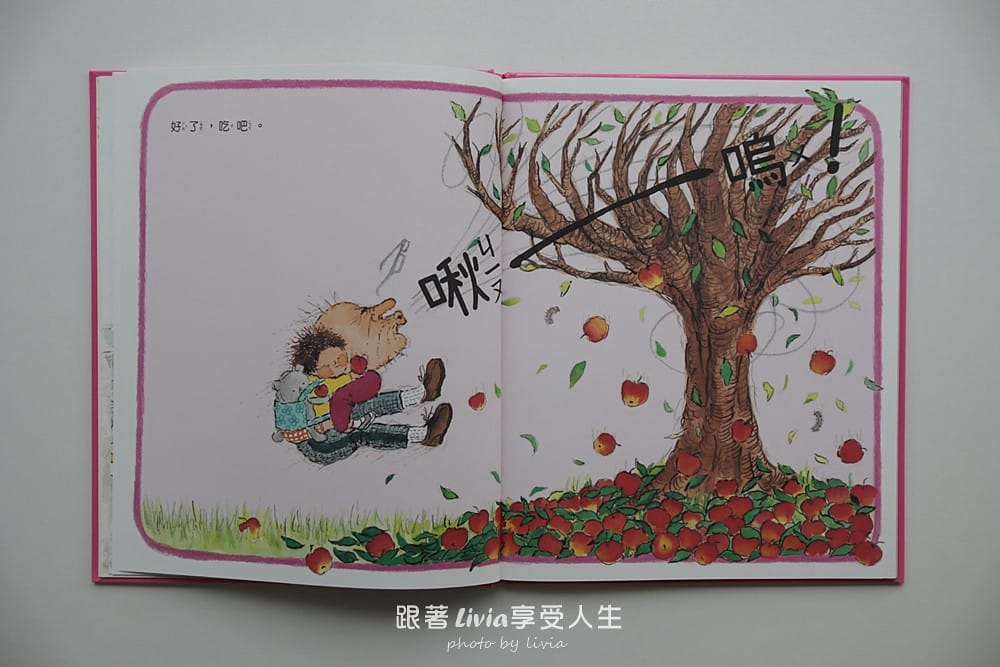 悅知文化 (41)