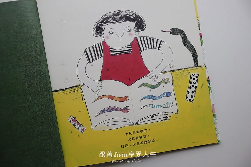悅知文化 (22)