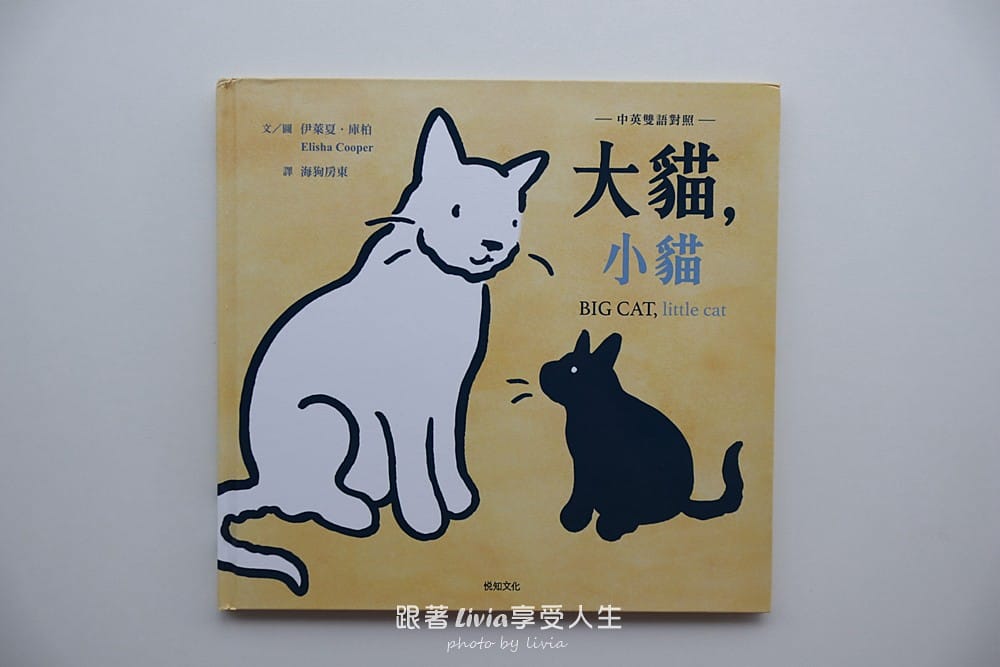 悅知文化 (50)