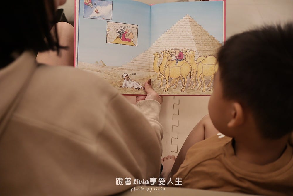 悅知文化 (37)