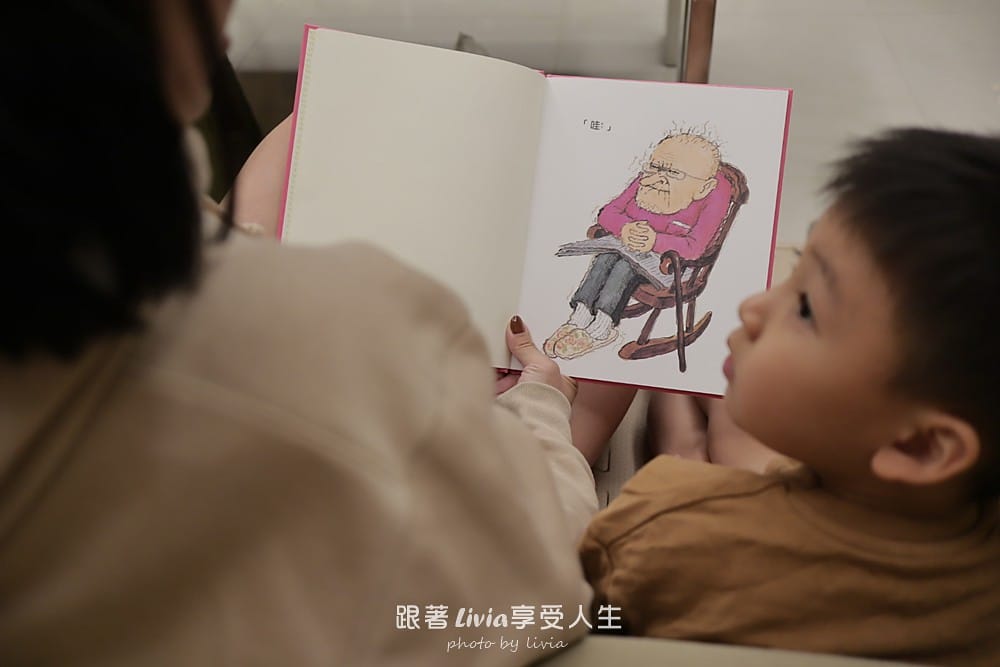 悅知文化 (32)