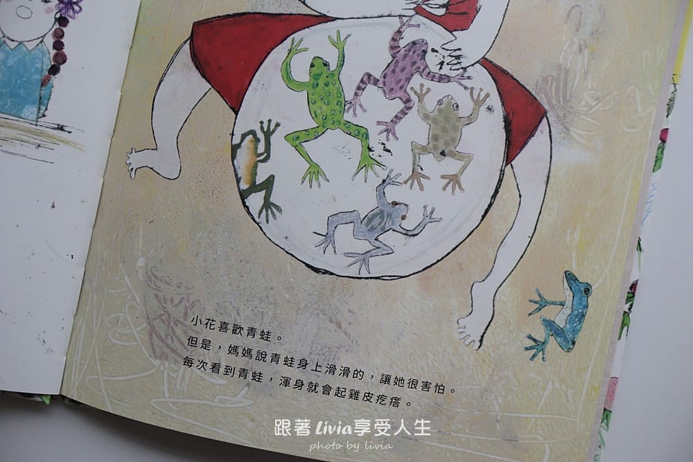 悅知文化 (25)