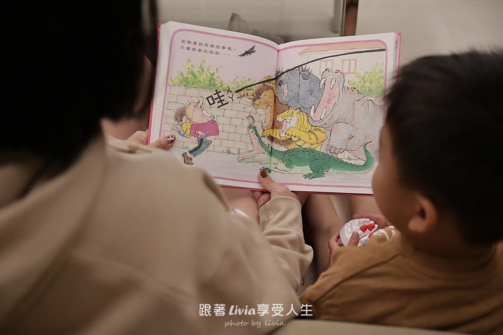 悅知文化 (35)