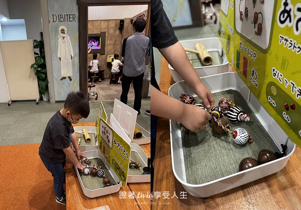 大阪兒童樂園 (5)