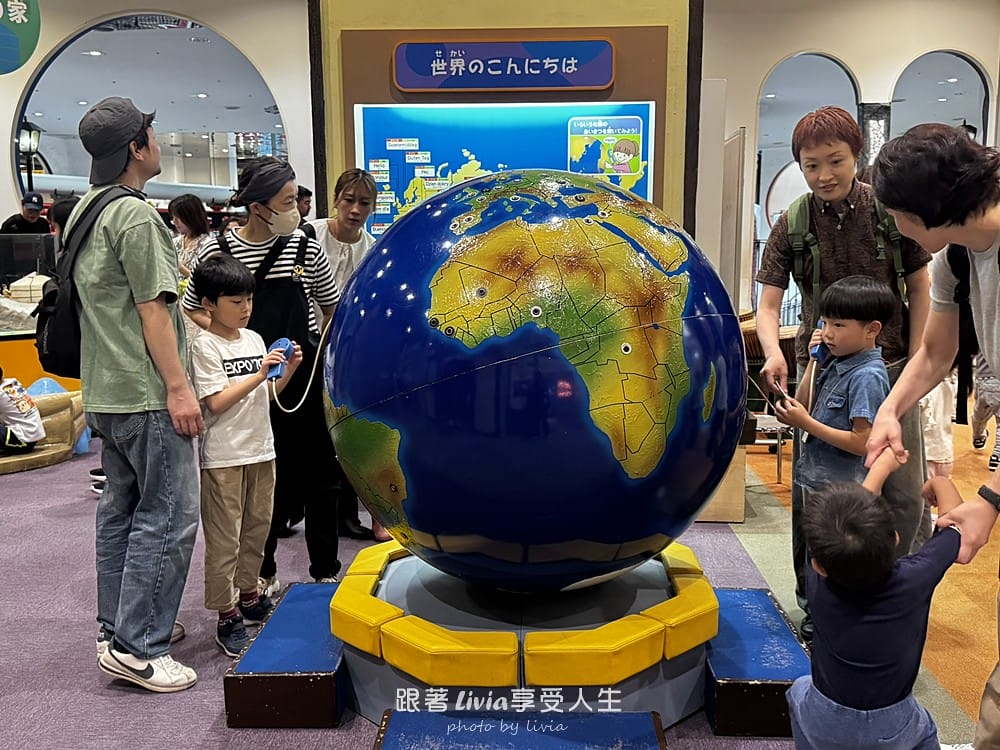 大阪兒童樂園 (41)
