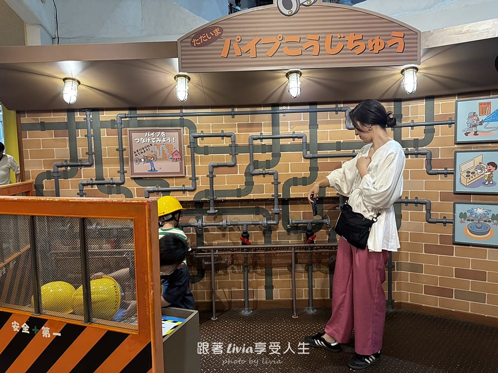 大阪兒童樂園 (95)