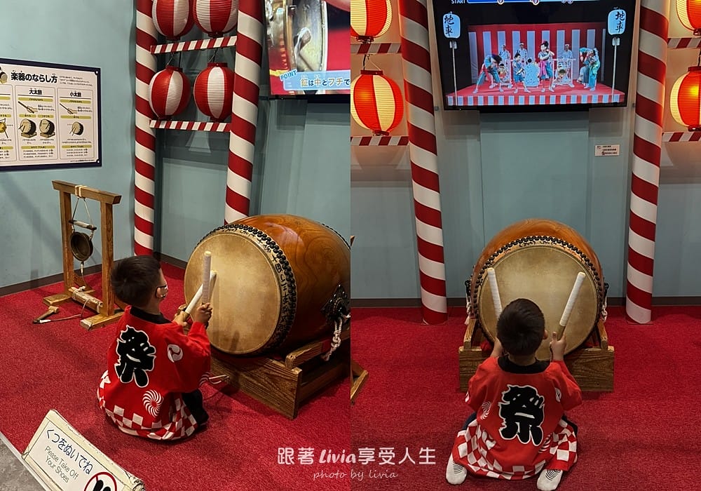 大阪兒童樂園 (7)