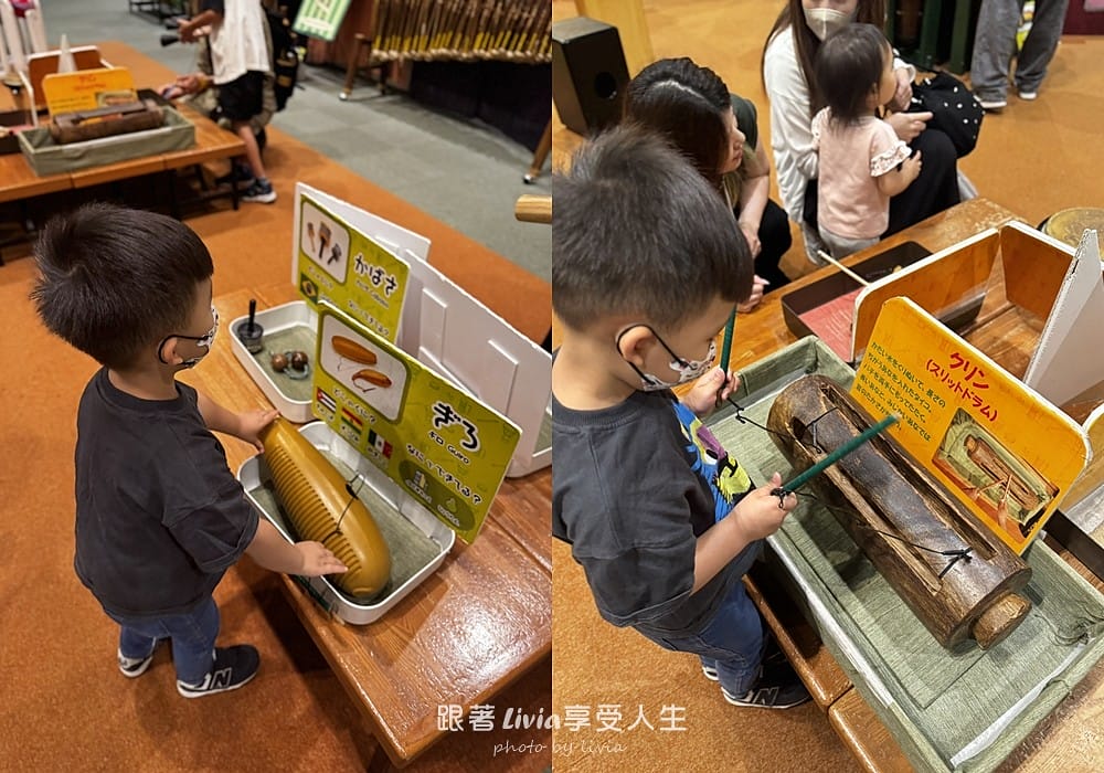 大阪兒童樂園 (4)