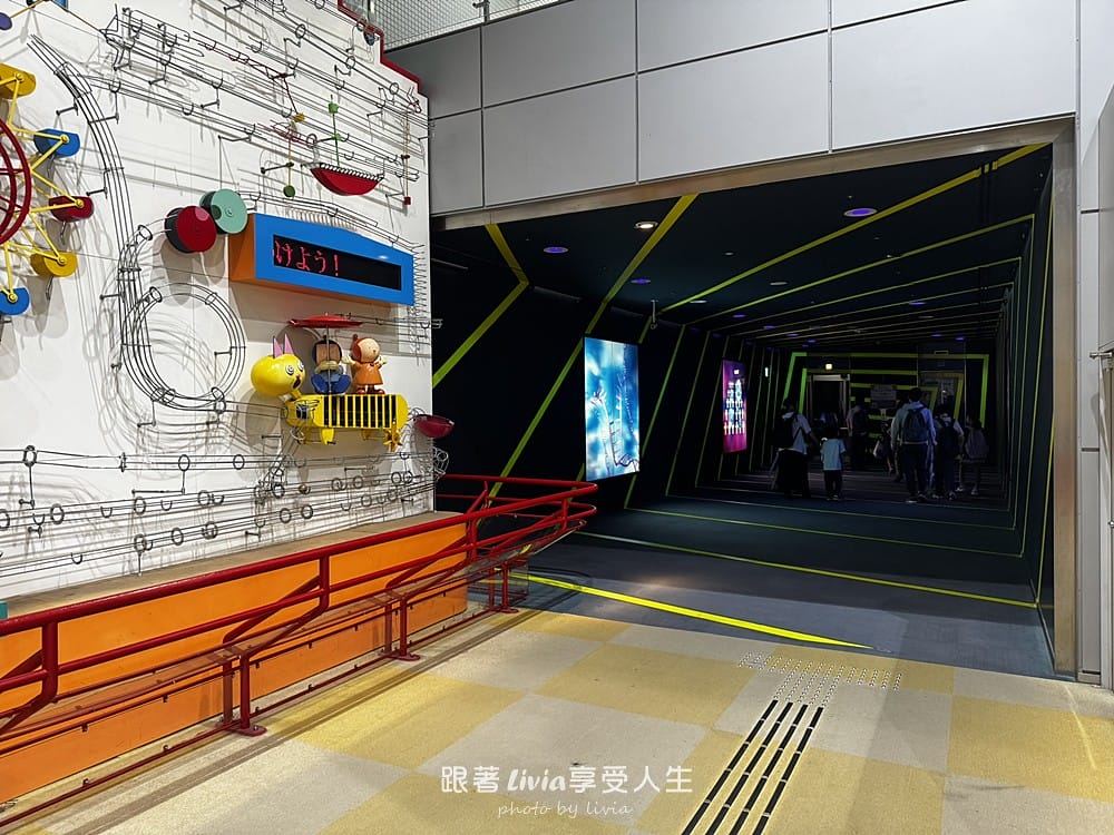 大阪兒童樂園 (10)