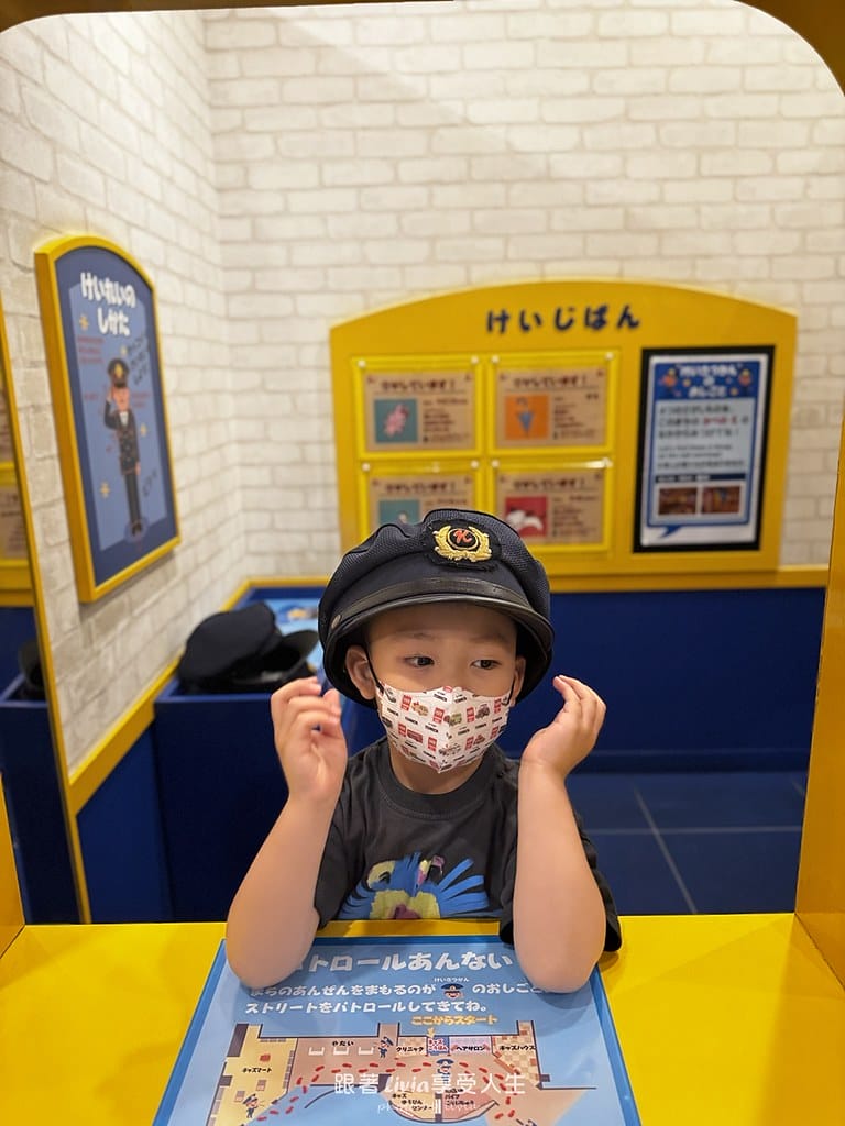 大阪兒童樂園 (94)