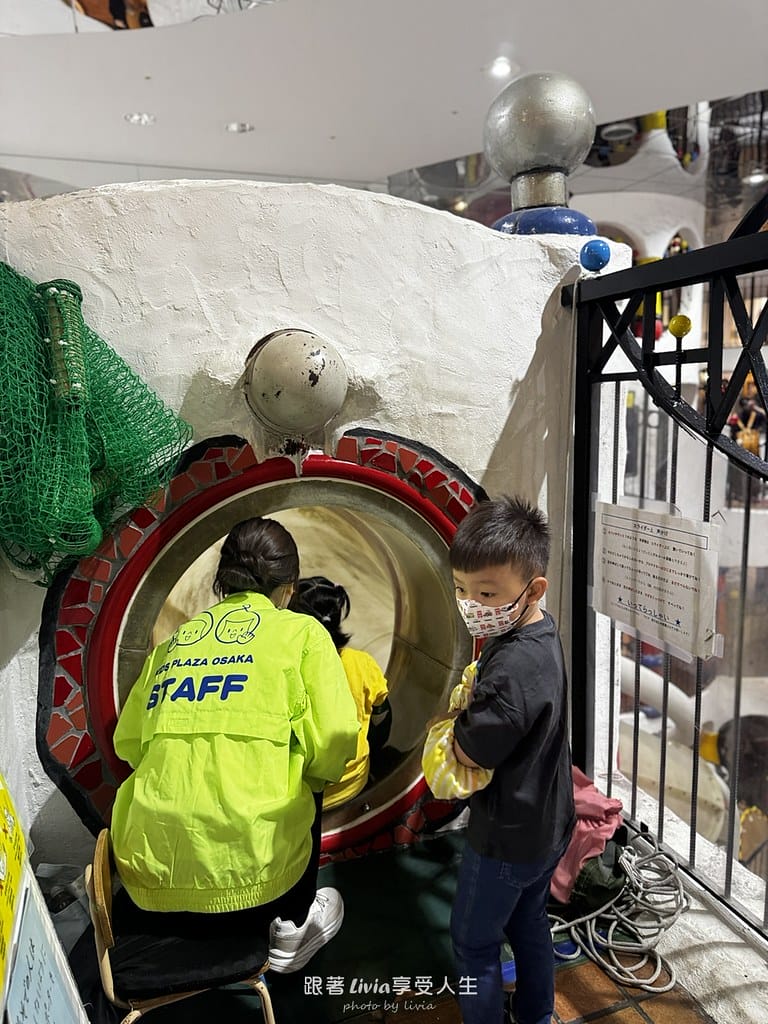 大阪兒童樂園 (68)